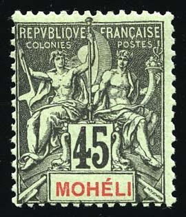 Yvert et Tellier MOHELI N°1/ 16 Individuel Neuf avec gomme