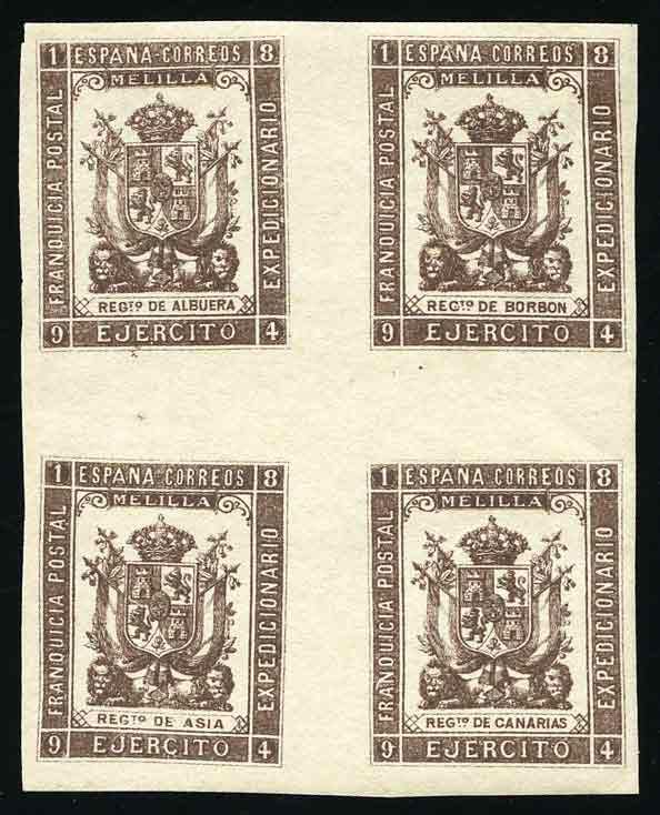 Yvert et Tellier MAROC MELLILA N°47+ 48 + 49 Bloc de 4 Neuf avec gomme intacte