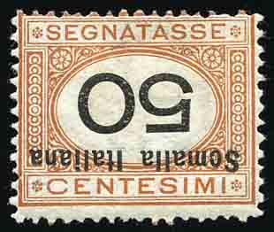 Yvert et Tellier SOMALIE ITALIENNE N°17 Individuel Neuf avec gomme