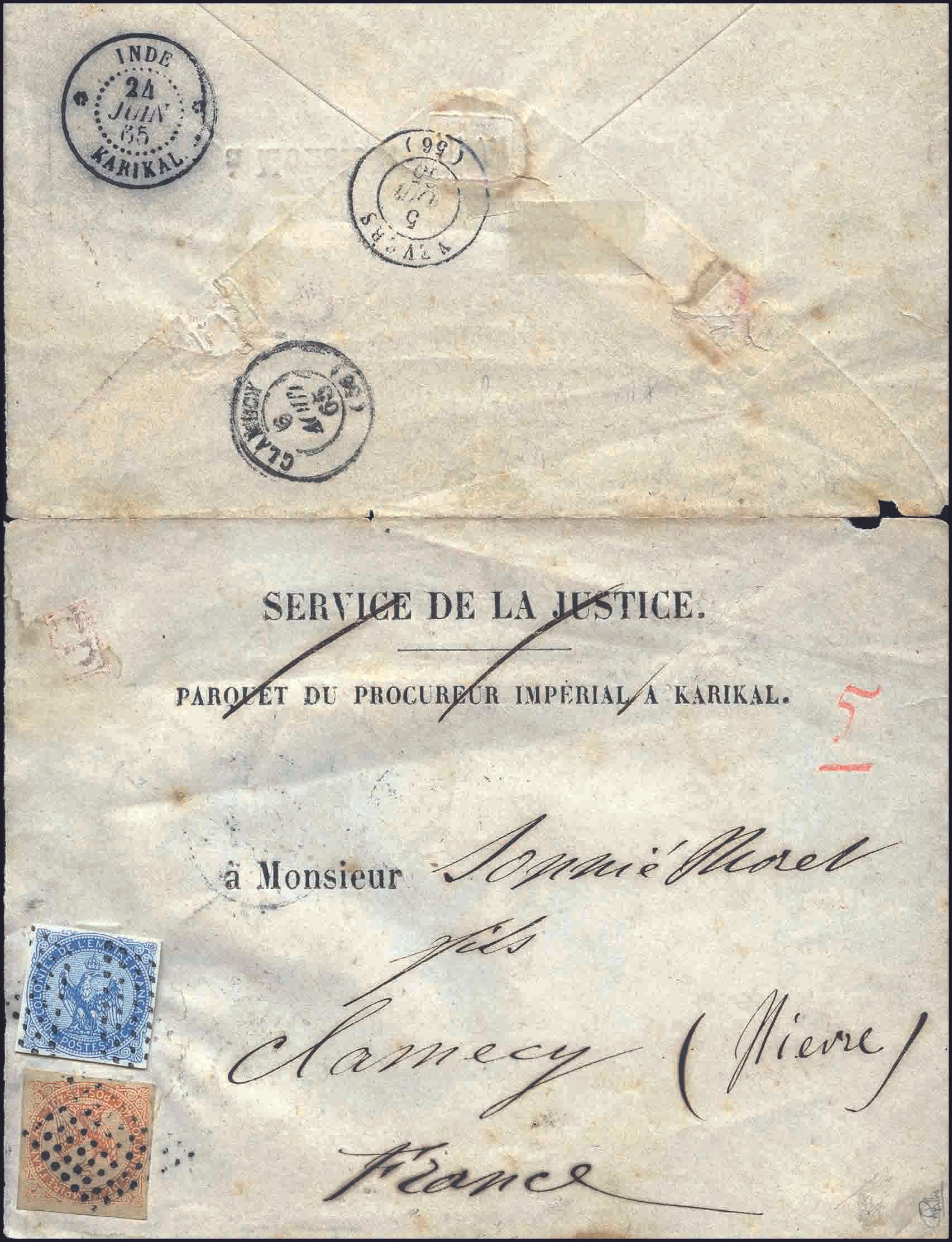 Yvert et Tellier INDE N°0 Individuel Oblitéré
