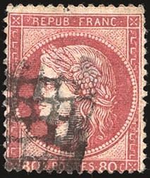 Yvert et Tellier Bureaux français à l'étranger N°57 Individuel Oblitéré