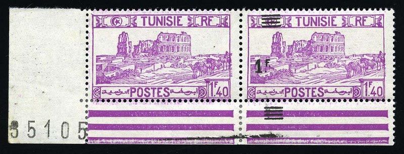 Yvert et Tellier TUNISIE N°225f Paire Neuf avec gomme intacte