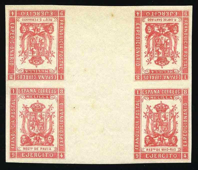 Yvert et Tellier MAROC MELLILA N°31+36+29+33 Bloc de 4 Neuf avec gomme intacte