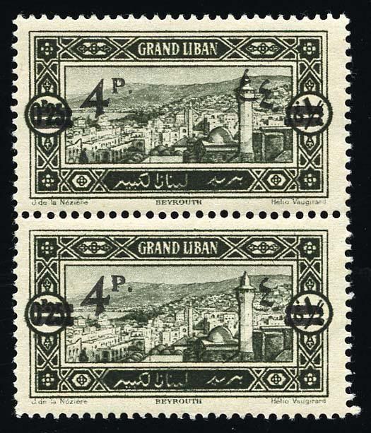 Yvert et Tellier GRAND LIBAN N°76+ 76a Paire Neuf avec gomme intacte