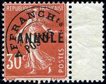 Yvert et Tellier Cours d'instruction N°45CI1 Individuel Neuf avec gomme