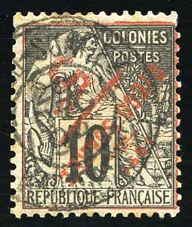 Yvert et Tellier DIEGO SUAREZ N°11a Individuel Oblitéré