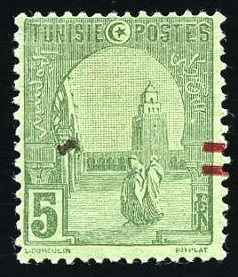 Yvert et Tellier TUNISIE N°96 Individuel Neuf avec gomme