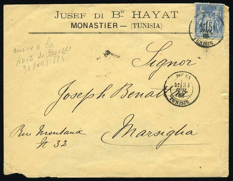 Yvert et Tellier TUNISIE N°90 Individuel Oblitéré