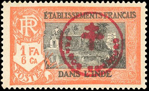 Yvert et Tellier INDE N°230N Individuel Neuf avec gomme