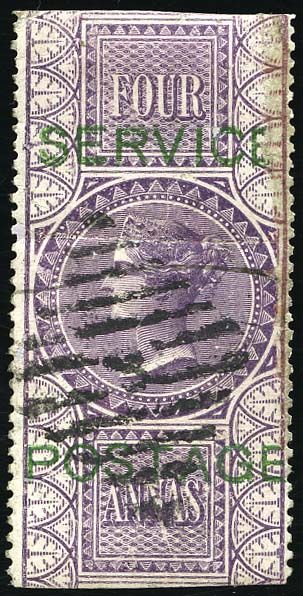 Stanley Gibbons INDIA N°O17 Individuel Neuf avec gomme