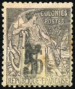 Yvert et Tellier MADAGASCAR N°7 Individuel Neuf sans gomme