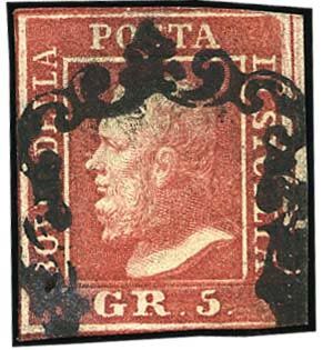 Yvert et Tellier ITALIE SICILE N°21b Individuel Oblitéré