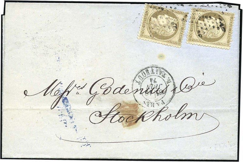 Yvert et Tellier Cérès dentelé 1871 1875 N°56 Individuel Oblitéré