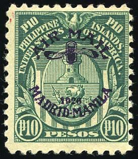 Yvert et Tellier PHILIPPINES N°1/14 Individuel Neuf avec gomme