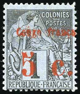 Yvert et Tellier CONGO N°1A Individuel Neuf avec gomme