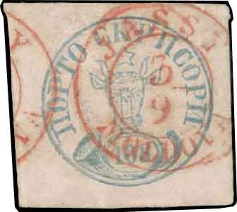 Yvert et Tellier ROUMANIE N°4 Individuel Oblitéré