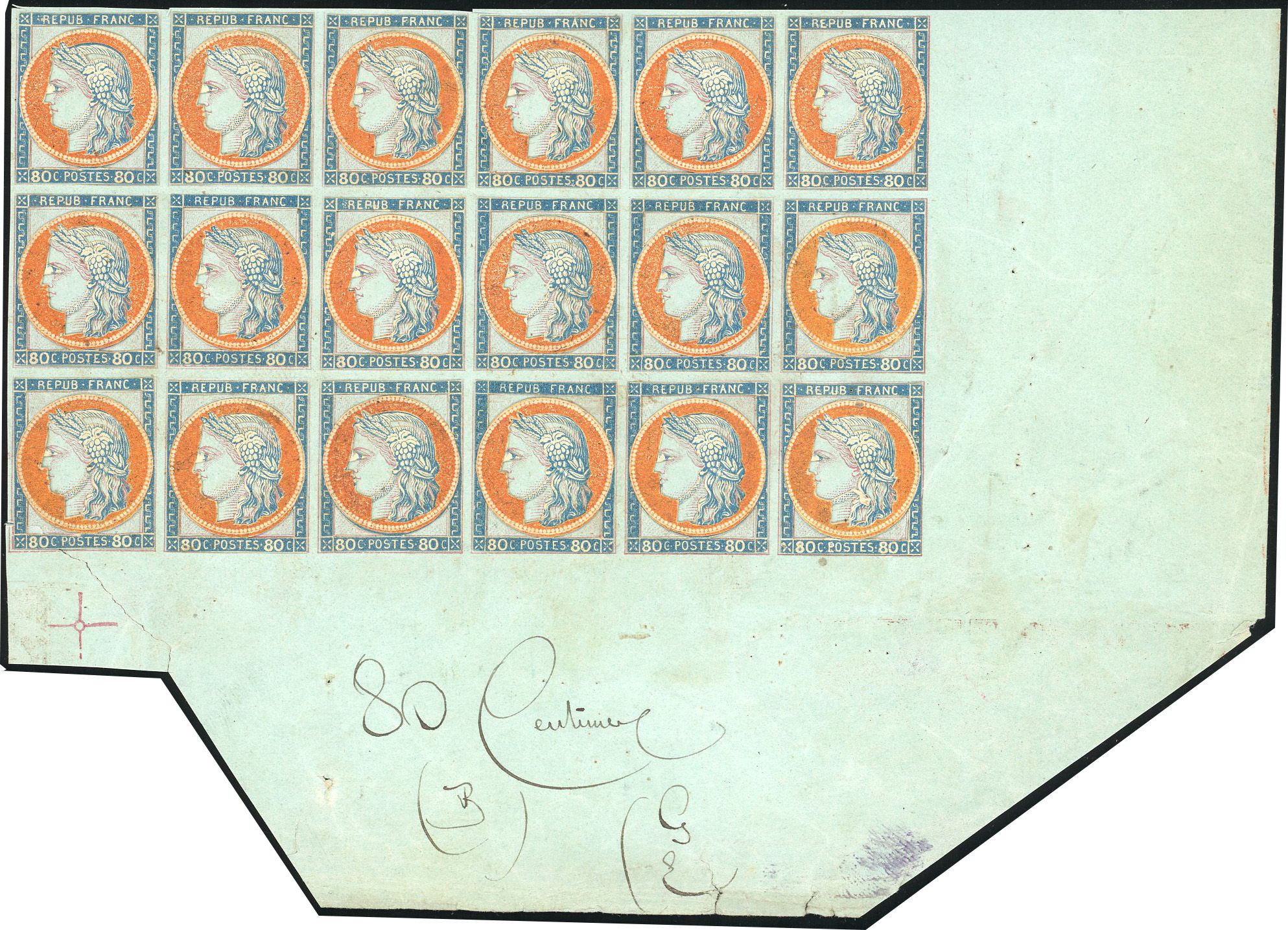 Yvert et Tellier Cérès dentelé 1871 1875 N°57 Multiple Neuf avec gomme