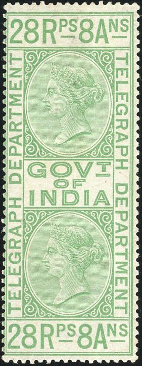 Stanley Gibbons INDIA N°T5+ T6 + T7 Individuel Neuf avec gomme