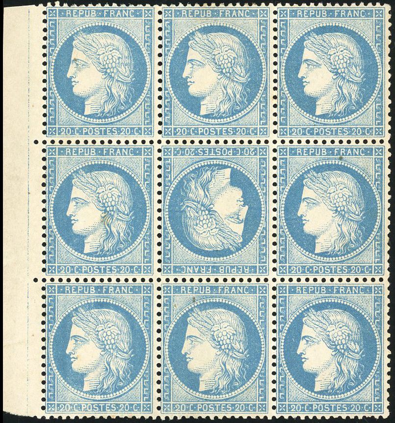 Yvert et Tellier Siège de Paris 1870 1871 N°37c Individuel Neuf avec gomme intacte