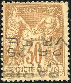 Yvert et Tellier Préoblitérés N°8 Individuel Neuf sans gomme