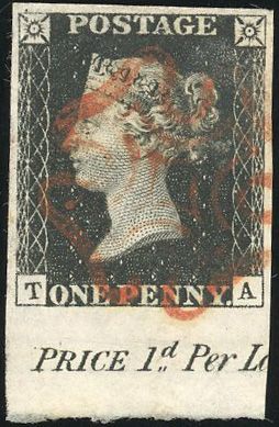 Stanley Gibbons GREAT BRITAIN N°Spec AS25 Individuel Oblitéré