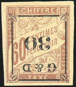 Yvert et Tellier GUADELOUPE N°13a Individuel Neuf avec gomme