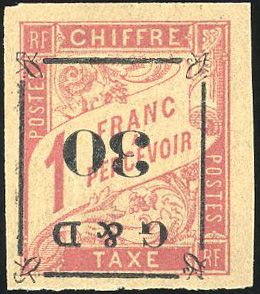 Yvert et Tellier GUADELOUPE N°14a Individuel Neuf avec gomme