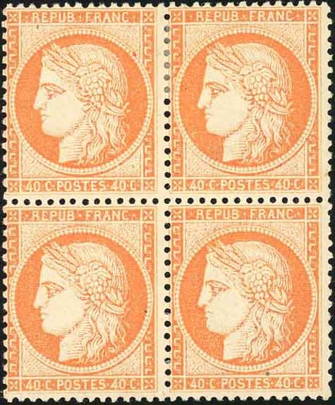 Yvert et Tellier Siège de Paris 1870 1871 N°38 Bloc de 4 Neuf avec gomme