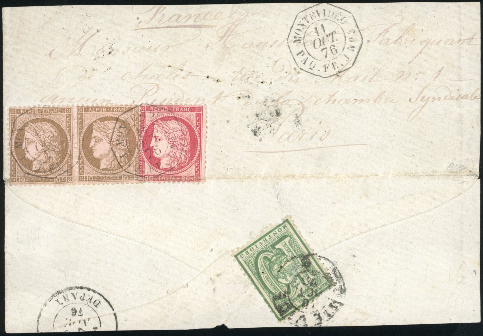 Yvert et Tellier Cérès dentelé 1871 1875 N°54 x 2 + 57 Individuel Oblitéré