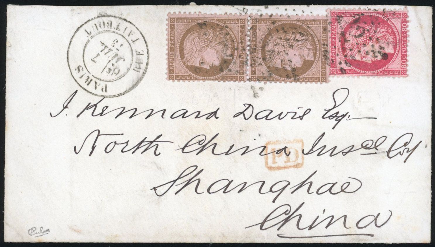 Yvert et Tellier Cérès dentelé 1871 1875 N°57 + 58 x 2 Individuel Oblitéré