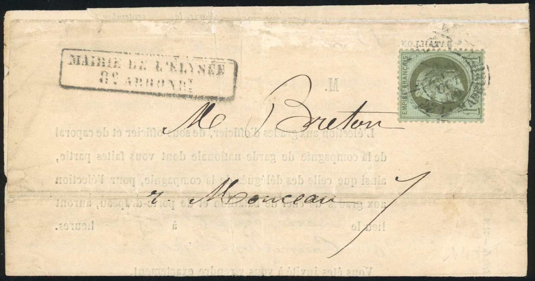 Yvert et Tellier Empire Lauré 1863 1870 N°25 Individuel Oblitéré