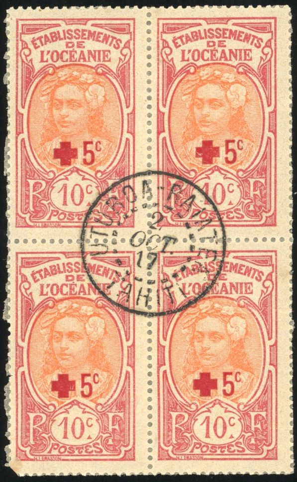 Yvert et Tellier LOTS ET COLLECTION Colonies Françaises N°0 Individuel Oblitéré