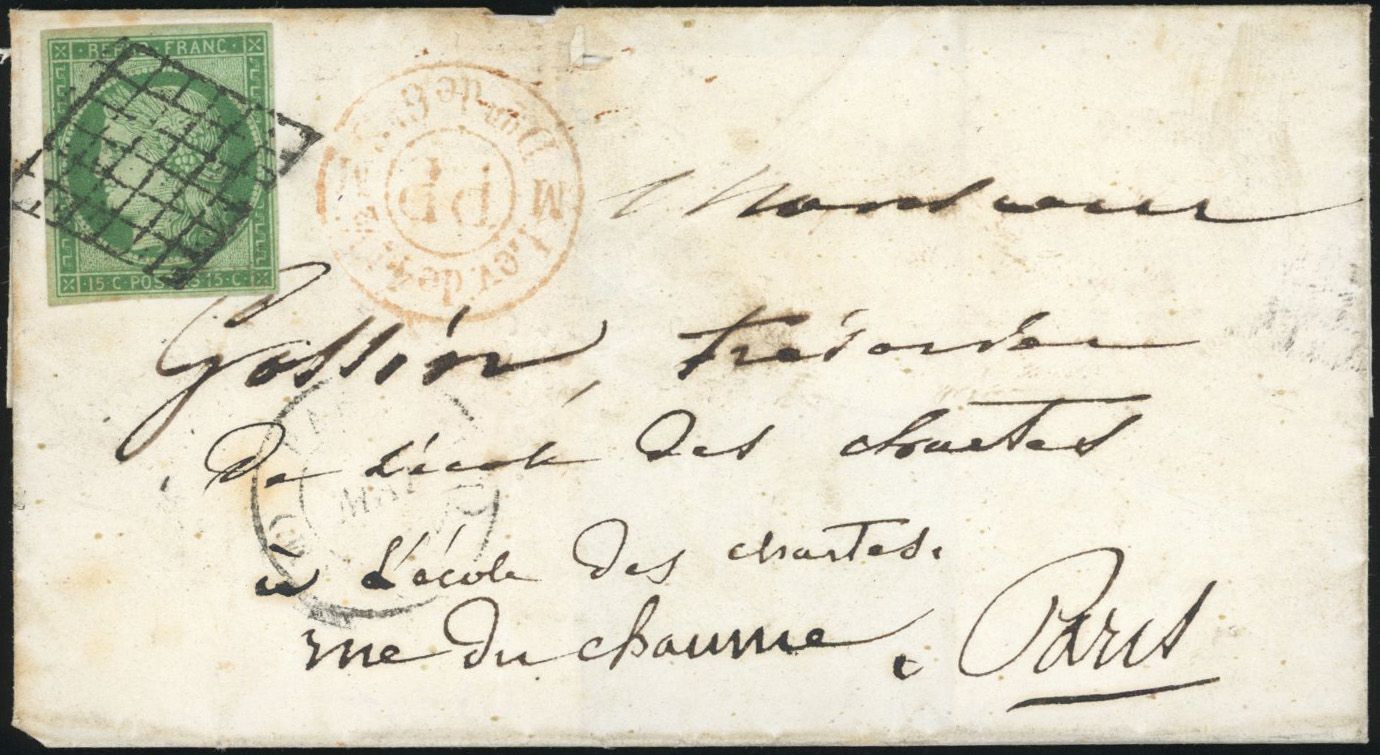 Yvert et Tellier Cérès 1849 1850 N°2 Individuel Oblitéré