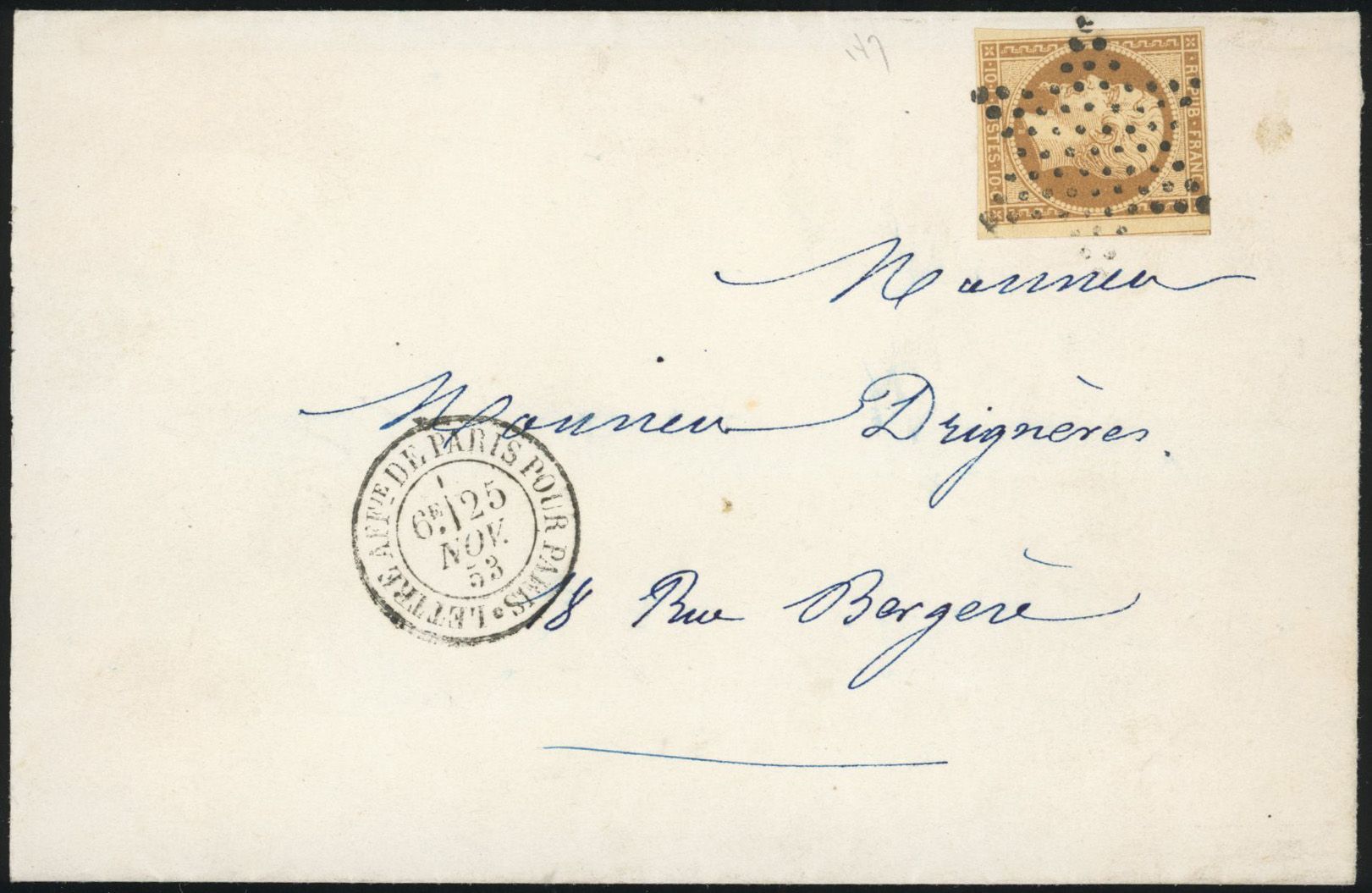 Yvert et Tellier Présidence 1852 N°9 Individuel Oblitéré
