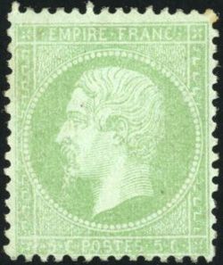 Yvert et Tellier Empire dentelé 1871 N°35 Individuel Neuf avec gomme