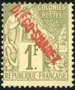 Yvert et Tellier DIEGO SUAREZ N°22+ 23 + 24 Individuel Oblitéré