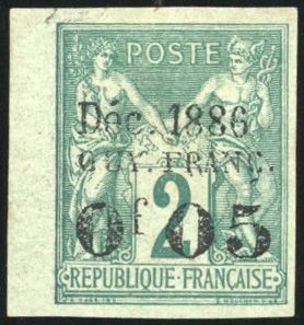 Yvert et Tellier GUYANE N°1a Individuel Neuf avec gomme
