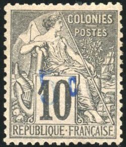 Yvert et Tellier NOSSI BE N°8 Individuel Neuf avec gomme