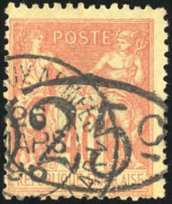 Yvert et Tellier MADAGASCAR N°27 Individuel Oblitéré