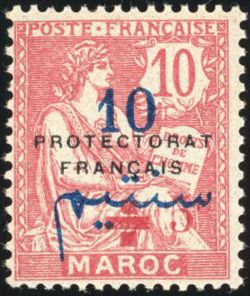 Yvert et Tellier MAROC BUREAUX Français N°7 + 8 + 58 Individuel Neuf avec gomme