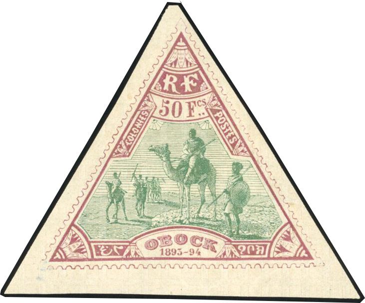 Yvert et Tellier OBOCK N°64 Individuel Neuf avec gomme