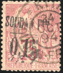 Yvert et Tellier SOUDAN N°1 Individuel Oblitéré