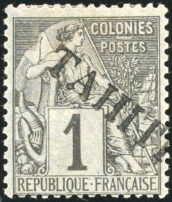 Yvert et Tellier TAHITI N°7a Individuel Neuf avec gomme