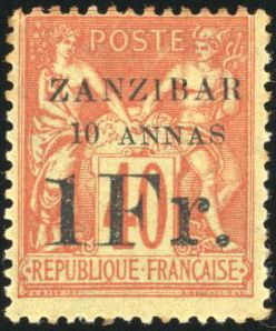 Yvert et Tellier ZANZIBAR N°12 + 14 + 16 Individuel Neuf avec gomme