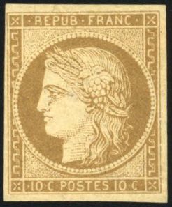 Yvert et Tellier Cérès 1849 1850 N°1a Individuel Neuf avec gomme