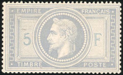 Yvert et Tellier Empire Lauré 1863 1870 N°33 Individuel Neuf avec gomme