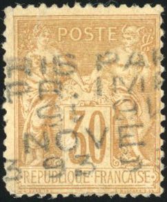 Yvert et Tellier Préoblitérés N°8 Individuel Oblitéré