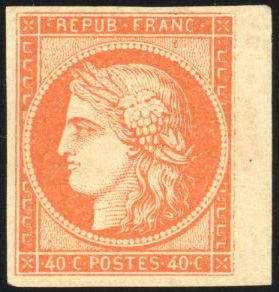 Yvert et Tellier Cérès 1849 1850 N°5A Individuel Neuf avec gomme