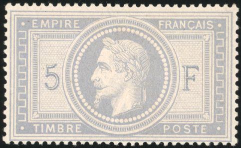 Yvert et Tellier Empire Lauré 1863 1870 N°33a Individuel Neuf avec gomme
