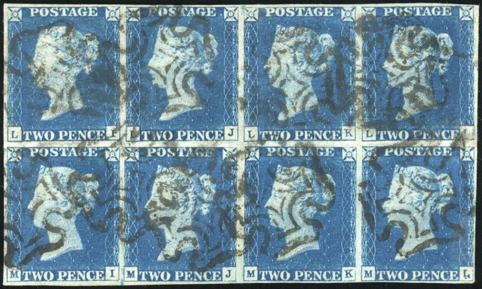 Stanley Gibbons GREAT BRITAIN N°Spec. DS 5 Multiple Oblitéré